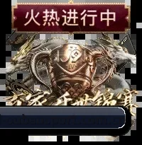 欧宝官网 APP